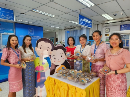 ไฟล์แนบ การประปาส่วนภูมิภาคสาขาสุราษฎร์ธานี(ชั้นพิเศษ) ชวนร่วมสืบสานประเพณีลอยกระทง จ่ายออนไลน์รับกระทงฟรี