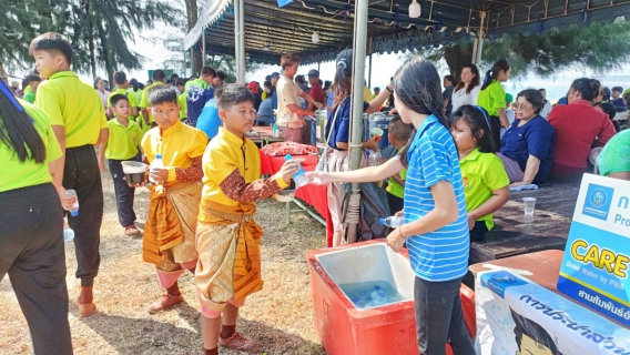 ไฟล์แนบ การประปาส่วนภูมิภาคสาขาปากน้ำประแสร์ ร่วมงานสืบสานประเพณีทอดผ้าป่ากลางน้ำ