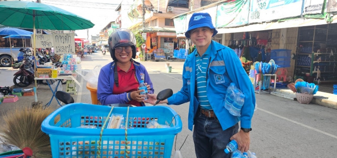 ไฟล์แนบ กปภ.สาขาพิษณุโลก จัดกิจกรรม โครงการเติมใจให้กัน มุ่งมั่น เพื่อปวงชน ครั้่งที่ 1/2568 