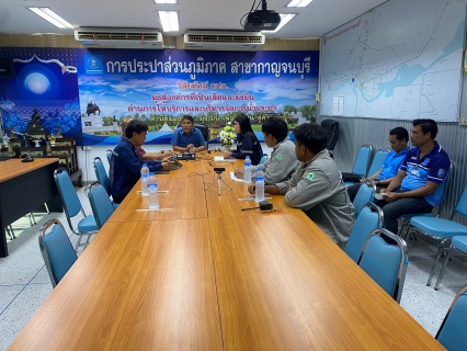 ไฟล์แนบ กปภ.สาขากาญจนบุรี สนับสนุนโครงการจัดการพลังงานไฟฟ้าจากระบบผลิตไฟฟ้าพลังงานแสงอาทิตย์ที่ติดตั้งบนหลังคา (Solar Rooftop) 