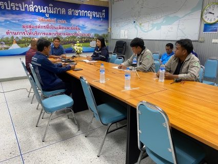 ไฟล์แนบ กปภ.สาขากาญจนบุรี สนับสนุนโครงการจัดการพลังงานไฟฟ้าจากระบบผลิตไฟฟ้าพลังงานแสงอาทิตย์ที่ติดตั้งบนหลังคา (Solar Rooftop) 