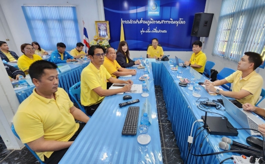 ไฟล์แนบ กปภ.สาขาพิษณุโลก ร่วมประชุมรับมอบนโยบายแนวทางในการบริหารจัดการควบคุมน้ำสูญเสีย ปีงบประมาณ 2568 