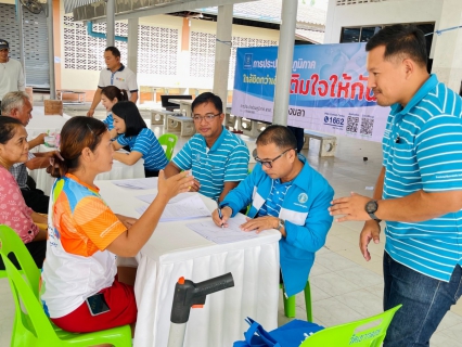 ไฟล์แนบ กปภ.สาขาสงขลา จัดกิจกรรมโครงการ "มุ่งมั่นเพื่อปวงชนเติมใจให้กัน" ครั้งที่ 1/2568 พื้นที่ ซอยร่วมใจพัฒนา 1 ถนนน้ำน้อย-ท่าข้าม หมู่ที่ 8 ตำบลท่าข้าม อำเภอหาดใหญ่ จังหวัดสงขลา 