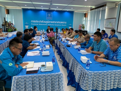 ไฟล์แนบ กปภ.สาขาอ้อมน้อย เข้าร่วมประชุมการประสานงานระหว่างผู้ซื้อกับผู้ขาย ครั้งที่ 4/2567