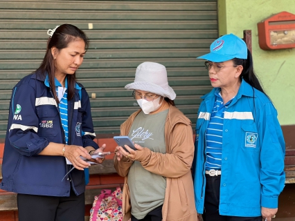 ไฟล์แนบ การประปาส่วนภูมิภาคสาขาหลังสวน จัดกิจกรรมสร้างความสัมพันธ์กับลูกค้า โครงการ PWA Always-On เพื่อเพิ่มช่องทาง Online ให้บริการลูกค้ายุคดิจิทัล PWA 4.0 ผ่านช่องทางรวมธุรกรรมออนไลน์ของกปภ. 