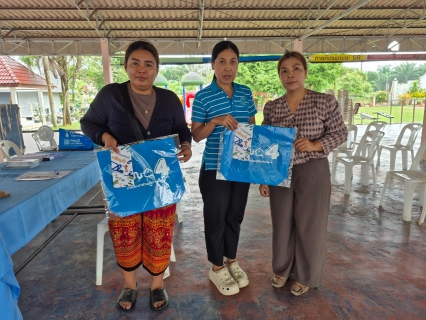 ไฟล์แนบ การประปาส่วนภูมิภาคสาขาคลองท่อมรับคำร้องขอติดตั้งประปานอกสถานที่เชิงรุก