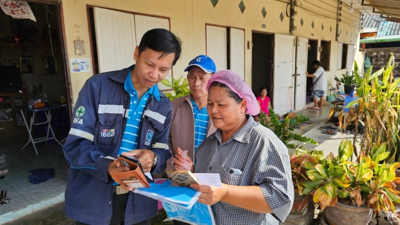 ไฟล์แนบ กปภ.สาขาปราณบุรี จัดกิจกรรมเติมใจให้กัน พร้อมด้วยดำเนินโครงการอาสาดูแลประปาเพื่อปวงชน ลงพื้นที่ออกหน่วยประชาสัมพันธ์เชิงรุก สร้างความเชื่อมั่นด้านคุณภาพ และบริการการแนะนำการชำระค่าน้ำออนไลน์ ณ หมู่ที่ 2 ตำบลปากน้ำปราณ อำเภอปราณบุรี จังหวัดประจวบฯ 