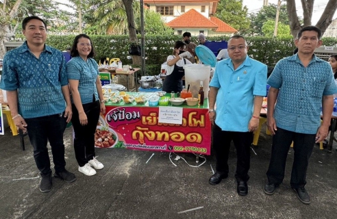 ไฟล์แนบ กปภ.สาขาสมุทรสาคร (พ) เข้าร่วมแสดงความยินดีกับ ผู้ว่าราชการคนใหม่ของจังหวัดสมุทรสาคร