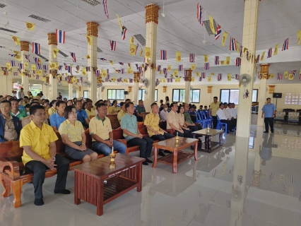 ไฟล์แนบ กปภ.สาขาบางสะพาน เข้าร่วมกิจกรรม "ปันน้ำใจ ให้ความรัก บางสะพานเมืองแห่งความสุข" ณ วัดหินกอง  หมู่ที่ 2 ตำบลพงศ์ประศาสน์ อำเภอบางสะพาน จังหวัดประจวบคีรีขันธ์