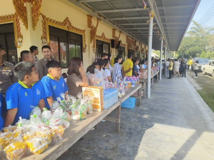 ไฟล์แนบ กปภ.สาขาบางสะพาน เข้าร่วมกิจกรรม "ปันน้ำใจ ให้ความรัก บางสะพานเมืองแห่งความสุข" ณ วัดหินกอง  หมู่ที่ 2 ตำบลพงศ์ประศาสน์ อำเภอบางสะพาน จังหวัดประจวบคีรีขันธ์