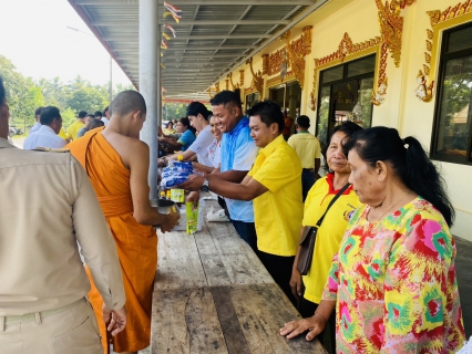 ไฟล์แนบ กปภ.สาขาบางสะพาน เข้าร่วมกิจกรรม "ปันน้ำใจ ให้ความรัก บางสะพานเมืองแห่งความสุข" ณ วัดหินกอง  หมู่ที่ 2 ตำบลพงศ์ประศาสน์ อำเภอบางสะพาน จังหวัดประจวบคีรีขันธ์