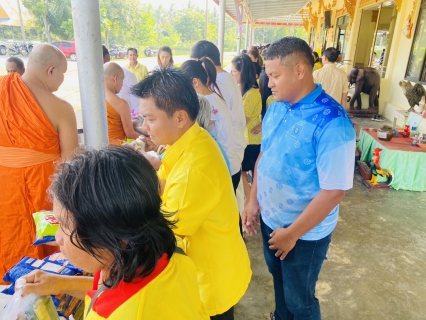 ไฟล์แนบ กปภ.สาขาบางสะพาน เข้าร่วมกิจกรรม "ปันน้ำใจ ให้ความรัก บางสะพานเมืองแห่งความสุข" ณ วัดหินกอง  หมู่ที่ 2 ตำบลพงศ์ประศาสน์ อำเภอบางสะพาน จังหวัดประจวบคีรีขันธ์