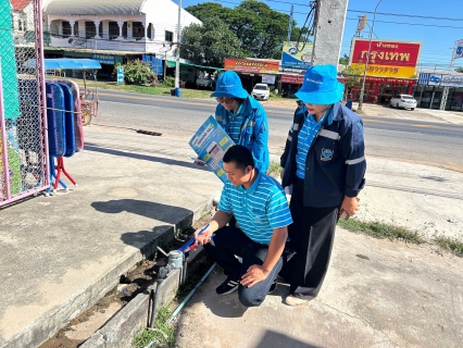 ไฟล์แนบ การประปาส่วนภูมิภาคสาขากระนวน จัดกิจกรรมโครงการ มุ่งมั่นเพื่อปวงชน เติมใจให้กัน ครั้งที่ 1/2568