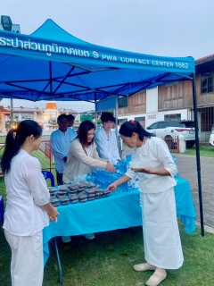 ไฟล์แนบ กปภ.สาขาแม่ฮ่องสอน ร่วมพิธีทำบุญถวายเศวตฉัตร 7 ชั้น ประจำจังหวัดแม่ฮ่องสอน