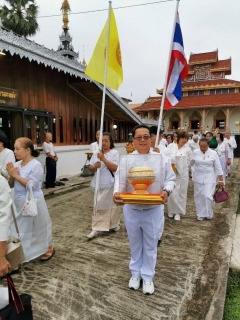 ไฟล์แนบ กปภ.สาขาแม่ฮ่องสอน ร่วมพิธีทำบุญถวายเศวตฉัตร 7 ชั้น ประจำจังหวัดแม่ฮ่องสอน