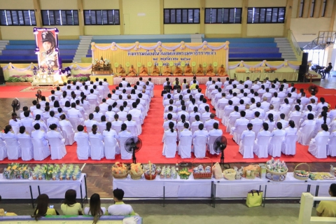 ไฟล์แนบ กปภ.สาขาประจวบคีรีขันธ์  ร่วมพิธีสวดพระพุทธมนต์และพิธีทำบุญตักบาตรถวายพระราชกุศลเนื่องในวัน สมเด็จพระมหาธีรราชเจ้า ประจำปี 2567