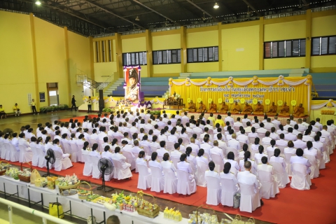 ไฟล์แนบ กปภ.สาขาประจวบคีรีขันธ์  ร่วมพิธีสวดพระพุทธมนต์และพิธีทำบุญตักบาตรถวายพระราชกุศลเนื่องในวัน สมเด็จพระมหาธีรราชเจ้า ประจำปี 2567