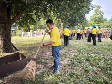 ไฟล์แนบ กปภ.สาขาลำปางร่วมกิจกรรมจิตอาสาพัฒนา เนื่องในวันคล้ายวันสวรรคต พระบาทสมเด็จพระมงกุฎเกล้าเจ้าอยู่หัว (วันสมเด็จพระมหาธีรราชเจ้า/วันวชิราวุธ)