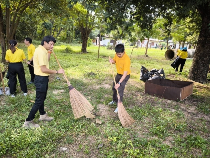 ไฟล์แนบ กปภ.สาขาลำปางร่วมกิจกรรมจิตอาสาพัฒนา เนื่องในวันคล้ายวันสวรรคต พระบาทสมเด็จพระมงกุฎเกล้าเจ้าอยู่หัว (วันสมเด็จพระมหาธีรราชเจ้า/วันวชิราวุธ)