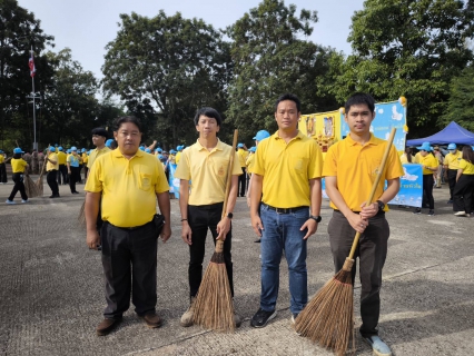 ไฟล์แนบ กปภ.สาขาลำปางร่วมกิจกรรมจิตอาสาพัฒนา เนื่องในวันคล้ายวันสวรรคต พระบาทสมเด็จพระมงกุฎเกล้าเจ้าอยู่หัว (วันสมเด็จพระมหาธีรราชเจ้า/วันวชิราวุธ)