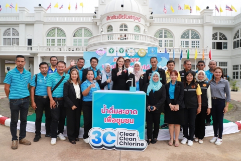 ไฟล์แนบ กปภ.สาขาพังลา ร่วมพิธีเปิดการประชุมเชิงปฏิบัติการยกระดับคุณภาพน้ำประปาหมู่บ้านสู่น้ำประปาดื่มได้   (3C อำเภอน้ำประปาสะอาด)