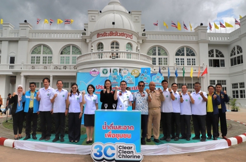 ไฟล์แนบ กปภ.สาขาพังลา ร่วมพิธีเปิดการประชุมเชิงปฏิบัติการยกระดับคุณภาพน้ำประปาหมู่บ้านสู่น้ำประปาดื่มได้   (3C อำเภอน้ำประปาสะอาด)