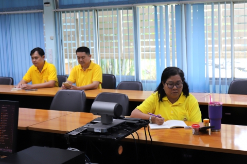 ไฟล์แนบ กปภ.ข.10 จัดประชุมเตรียมความพร้อมต่ออายุการรับรองมาตรฐานศูนย์ราชการสะดวก GECC ปี 2568 