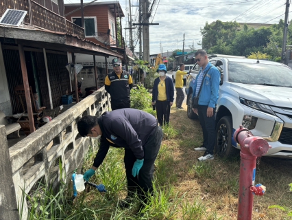 ไฟล์แนบ เก็บตัวอย่างน้ำในระบบจำหน่ายตามโครงการน้ำประปาดื่มได้ 