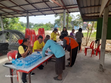 ไฟล์แนบ กปภ.สาขาลาดยาว จัดกิจกรรม "โครงการ มุ่งมั่นเพื่อปวงชน เติมใจให้กัน ครั้งที่ 1/2568