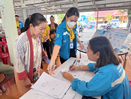 ไฟล์แนบ การประปาส่วนภูมิภาคสาขาแม่สอดจัดกิจกรรมโครงการมุ่งมั่นเพื่อปวงชน เติมใจให้กัน ครั้งที่ 1/2568