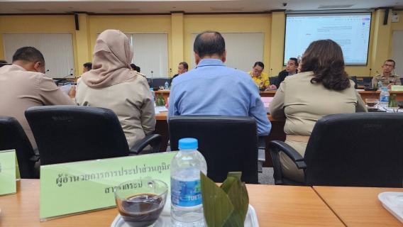 ไฟล์แนบ การประปาส่วนภูมิภาคสาขากระบี่ ร่วมประชุมคณะกรรมการร่วมภาครัฐและเอกชนเพื่อพัฒนาและแก้ไขปัญหาทางเศรษฐกิจ (กรอ.) จังหวัดกระบี่ ครั้งที่ 1/2568