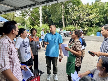 ไฟล์แนบ กปภ.สาขาสมุทรสาคร (พ) ออกหน่วยให้บริการประชาชนเชิงรุก ใน "โครงการมุ่งมั่นเพื่อปวงชน เติมใจให้กัน" ครั้งที่ 3/2568"