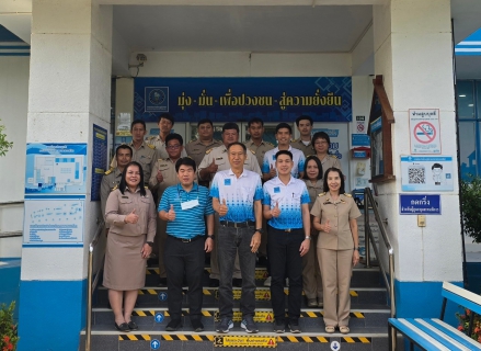 ไฟล์แนบ กปภ.สาขาสวรรคโลก ร่วมประชุมรับมอบนโยบายแนวทางในการบริหารจัดการควบคุมน้ำสูญเสีย ปีงบประมาณ 2568 