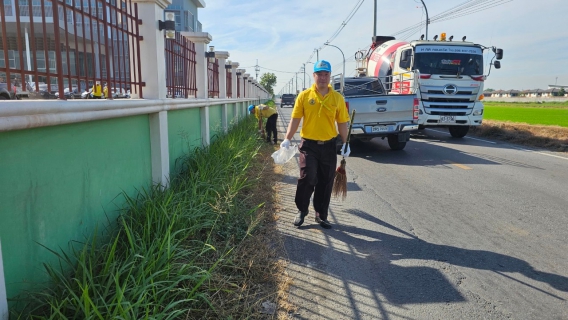 ไฟล์แนบ กปภ.สาขาธัญบุรี ร่วมกิจกรรมจิตอาสาพัฒนา เนื่องในวันสำคัญของชาติไทย "วันวชิราวุธ" ประจำปี 2567