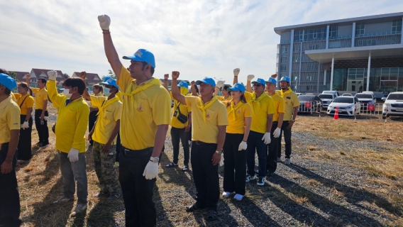 ไฟล์แนบ กปภ.สาขาธัญบุรี ร่วมกิจกรรมจิตอาสาพัฒนา เนื่องในวันสำคัญของชาติไทย "วันวชิราวุธ" ประจำปี 2567