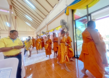 ไฟล์แนบ กปภ.สาขาปทุมธานี(พ.) ร่วมพิธีเจริญพุทธมนต์เฉลิมพระเกียรติถวายพระพรชัยมงคลแด่พระบาทสมเด็จพระเจ้าอยู่หัว เนื่องในโอกาสวันเฉลิมพระชนมพรรษา 6 รอบ 28 กรกฎาคม 2567 ประจำเดือนพฤศจิกายน