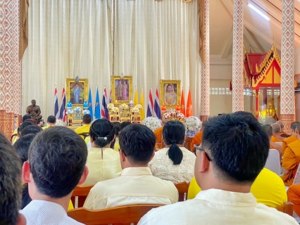 ไฟล์แนบ กปภ.สาขาปทุมธานี(พ.) ร่วมพิธีเจริญพุทธมนต์เฉลิมพระเกียรติถวายพระพรชัยมงคลแด่พระบาทสมเด็จพระเจ้าอยู่หัว เนื่องในโอกาสวันเฉลิมพระชนมพรรษา 6 รอบ 28 กรกฎาคม 2567 ประจำเดือนพฤศจิกายน