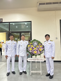 ไฟล์แนบ กปภ.สาขานราธิวาส ร่วมพิธีวางพวงมาลาและถวายราชสดุดี เนื่องใน วันสมเด็จพระมหาธีรราชเจ้า ประจำปี 2567 เพื่อน้อมสำนึกในพระมหากรุณาธิคุณ พระบาทสมเด็จพระมงกุฎเกล้าเจ้าอยู่หัว รัชกาลที่ 6