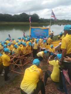 ไฟล์แนบ กปภ.สาขานราธิวาส ร่วมกิจกรรมจิตอาสาบำเพ็ญสาธารณประโยชน์ เนื่องใน วันสมเด็จพระมหาธีรราชเจ้า ประจำปี 2567 เพื่อน้อมสำนึกในพระมหากรุณาธิคุณ พระบาทสมเด็จพระมงกุฎเกล้าเจ้าอยู่หัว รัชกาลที่ 6