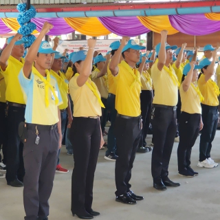 ไฟล์แนบ กปภ.สาขาอู่ทอง ร่วมสนับสนุนน้ำดื่มสำหรับการจัดกิจกรรมจิตอาสาพัฒนาปรับภูมิทัศน์ถวายพระราชกุศลและน้อมรำลึก เนื่องในโอกาสวันพระบาทสมเด็จพระมงกุฏเกล้าเจ้าอยู่หัว