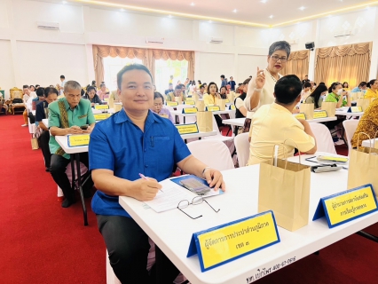 ไฟล์แนบ กปภ.สาขาราชบุรี ร่วมประชุมหัวหน้าส่วนราชการจังหวัดราชบุรีเพื่อติดตามผลการปฏิบัติงานและมอบนโยบายสำคัญเดือน พฤศจิกายน 2567