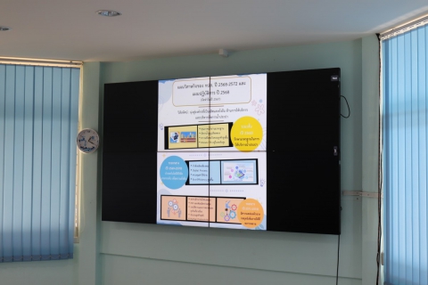 ไฟล์แนบ กองบัญชีและการเงิน กปภ.ข.10 จัดกิจกรรม Morning Talk ประจำเดือน พฤศจิกายน  2567 