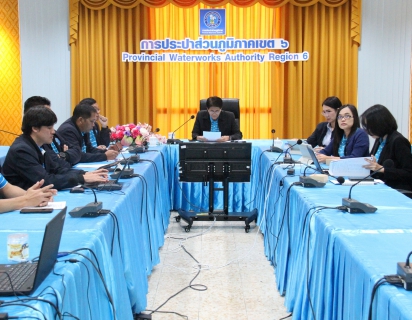 ไฟล์แนบ กปภ.ข.6 ประชุมการนำเสนอผลงานการจัดการนวัตกรรมปี 2567