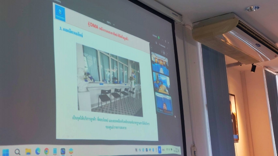 ไฟล์แนบ กปภ.ข.6 ประชุมการนำเสนอผลงานการจัดการนวัตกรรมปี 2567