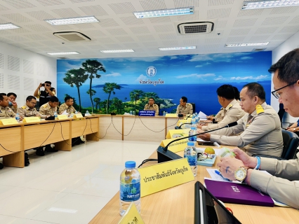 ไฟล์แนบ กปภ.สาขาภูเก็ต เข้าร่วมประชุมหัวหน้าหน่วยงานประจำจังหวัดสังกัดกระทรวงมหาดไทยและผู้บริหารองค์กรปกครองส่วนท้องถิ่น ครั้งที่ 12/2567