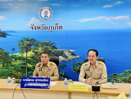 ไฟล์แนบ กปภ.สาขาภูเก็ต เข้าร่วมประชุมหัวหน้าหน่วยงานประจำจังหวัดสังกัดกระทรวงมหาดไทยและผู้บริหารองค์กรปกครองส่วนท้องถิ่น ครั้งที่ 12/2567