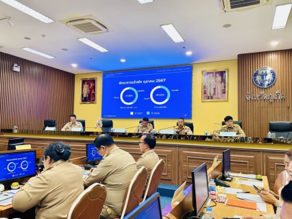 ไฟล์แนบ กปภ.สาขาภูเก็ต เข้าร่วมประชุมคณะกรมการจังหวัด หัวหน้าส่วนราชการ และหน่วยงานที่เกี่ยวข้อง จังหวัดภูเก็ต ครั้งที่ 11/2567 ประจำเดือน พฤศจิกายน 2567