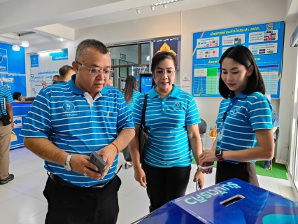 ไฟล์แนบ กปภ.สาขาสมุทรสาคร(พ) ศึกษาดูงานศูนย์ราชการสะดวก GECC) ระดับเป็นเลิศ ณ กปภ.สาขาอุดรธานี(พ)