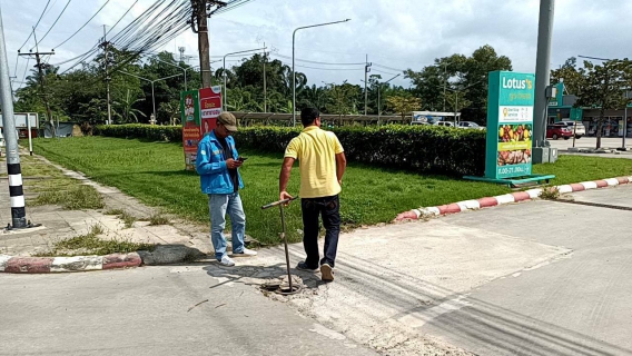 ไฟล์แนบ กปภ.สาขาคลองท่อมลงพื้นที่ดำเนินการทำ Step test ของหน่วยบริการ ลำทับ และหาท่อแตกรั่ว บริเวณหลังตลาดลำทับ ,หน้าอำเภอลำทับ และตำบลพรุดินนา อำเภอคลองท่อม จังหวัดกระบี่