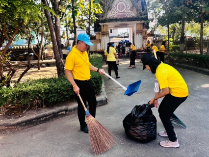 ไฟล์แนบ กปภ.สาขาประจวบคีรีขันธ์ ร่วมกิจกรรม "รวมพลังสร้างสัปปายะสู่วัดด้วยวิถี 5ส (Big Cleaning Day) เนื่องในโอกาสวันเฉลิมพระชนมพรรษาพระบาทสมเด็จพระบรมชนกาธิเบศร มหาภูมิพลอดุลยเดชมหาราช บรมนาถบพิตร